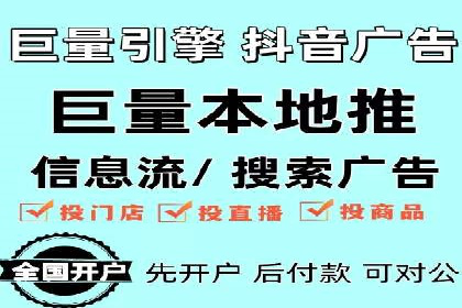 百度推广中关键词布局优化的最佳实践案例